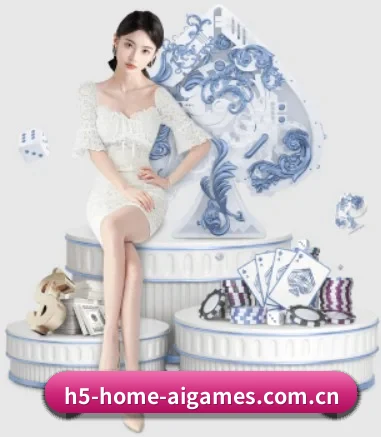 h5-home-aigames.com.cn APP 界面 - ayx